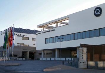 HOTEL QUO sede del futuro hospital de Villaviciosa de Odón